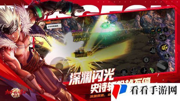 《地下城与勇士起源》重力之契长靴装备图鉴一览