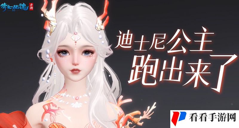 战狂全服上线时间定档 3.0倒计时进入最后一个月