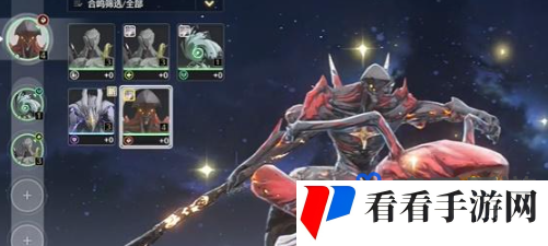 《鸣潮手游》摩托车获取方法