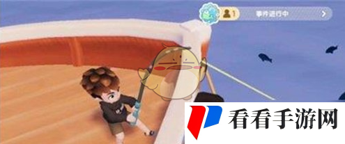 《心动小镇》出海钓鱼玩法步骤