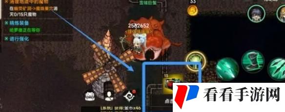 遗迹旅人装备怎么选