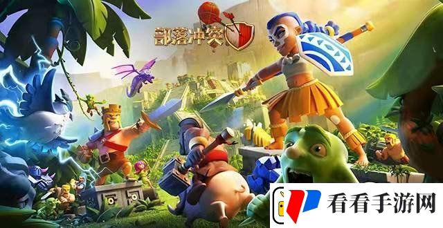 部落冲突coc9本配兵种怎么打coc9本配兵种打法