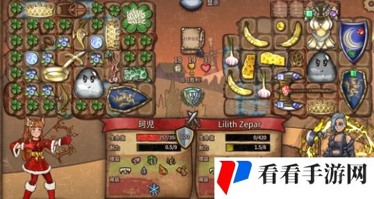 《背包乱斗》锅锅流游侠需要什么组件