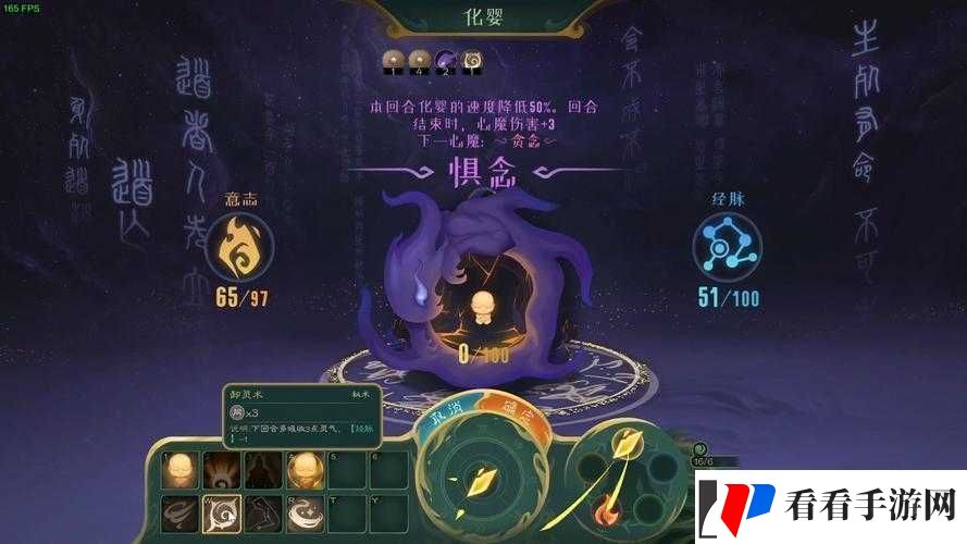 天剑