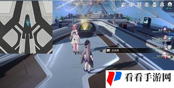崩坏星穹铁道人非草木其一完成方法