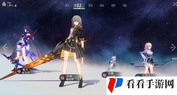 崩坏星穹铁道世界5平民阵容搭配