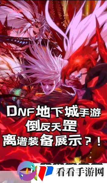 Dota2TI4奖金爆棚