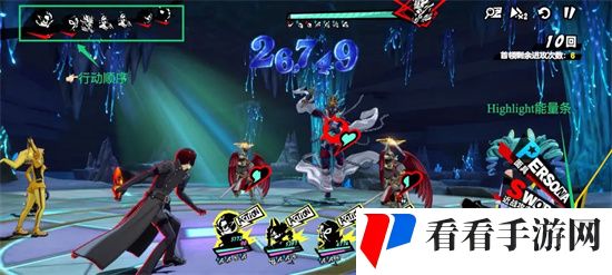 《女神异闻录夜幕魅影》心之海试炼打法技巧攻略