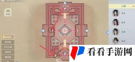 浮生忆玲珑异事奇遇有哪些4