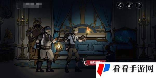 《原神》午夜魅影阿蕾奇诺分享H5活动介绍