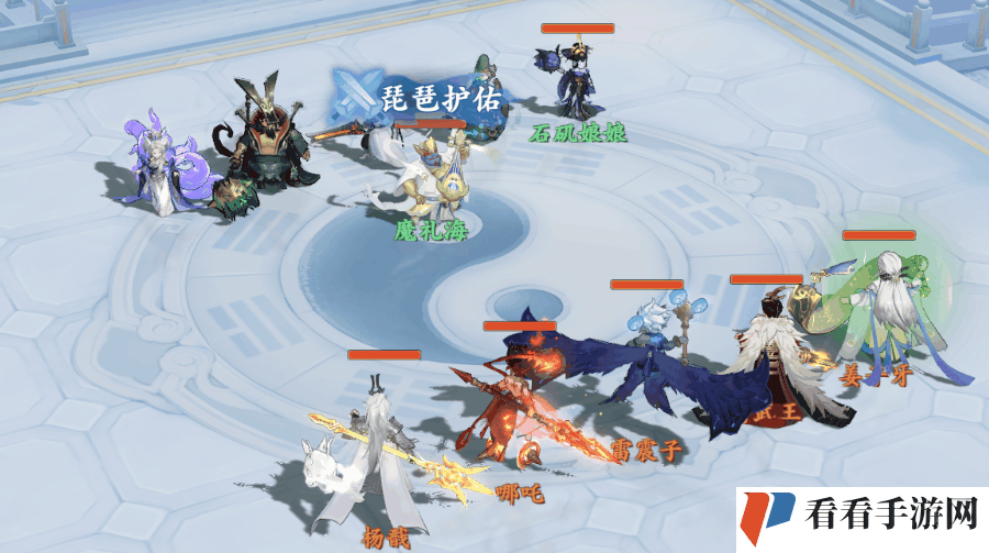 《封神幻想世界》魔礼海技能图鉴