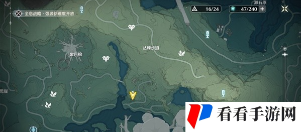 《鸣潮》手游夜息香分布位置