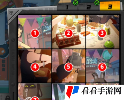《绝区零》赠尔丽都*天拼图攻略