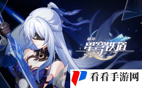 《崩坏星穹铁道》长梦苦短怎么调制