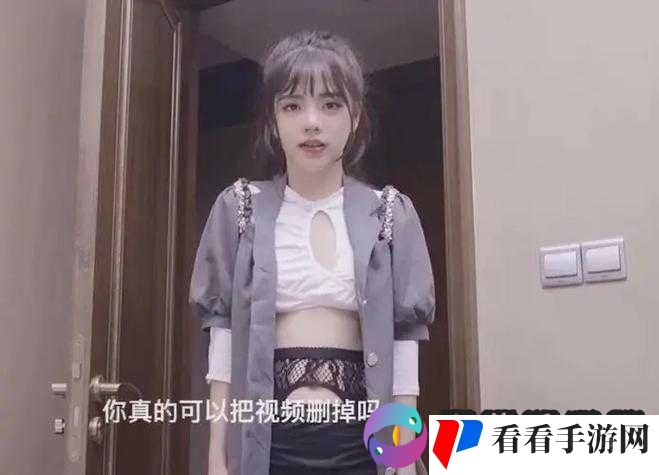 潘甜甜少女的悔悟:失足少女的沉沦与救赎