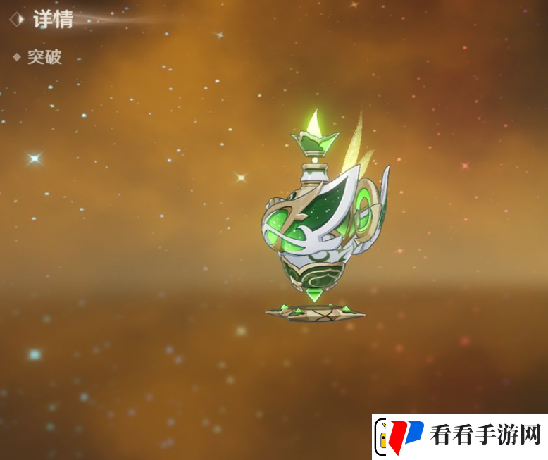 原神千夜浮梦属性怎么样