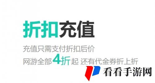 十大变态游戏盒子app排行榜 变态游戏软件app平台推荐