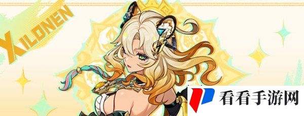 《原神》纳塔六个英雄一览