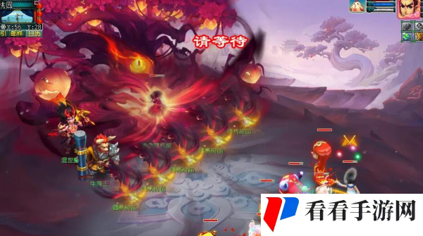 《梦幻西游》蟠桃宴收益怎么样蟠桃宴收益分析1