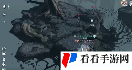 《逆水寒手游》隐藏成就练功达人其一解锁方法
