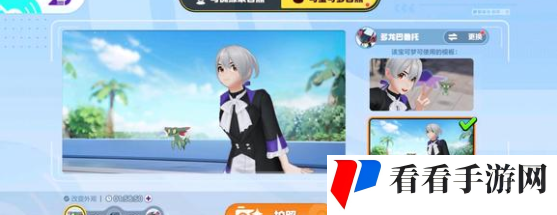 《宝可梦大集结》卡比兽国服怎么玩