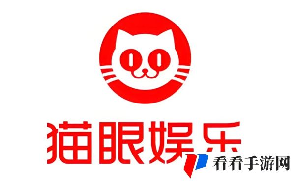 《猫眼》换绑手机号流程介绍