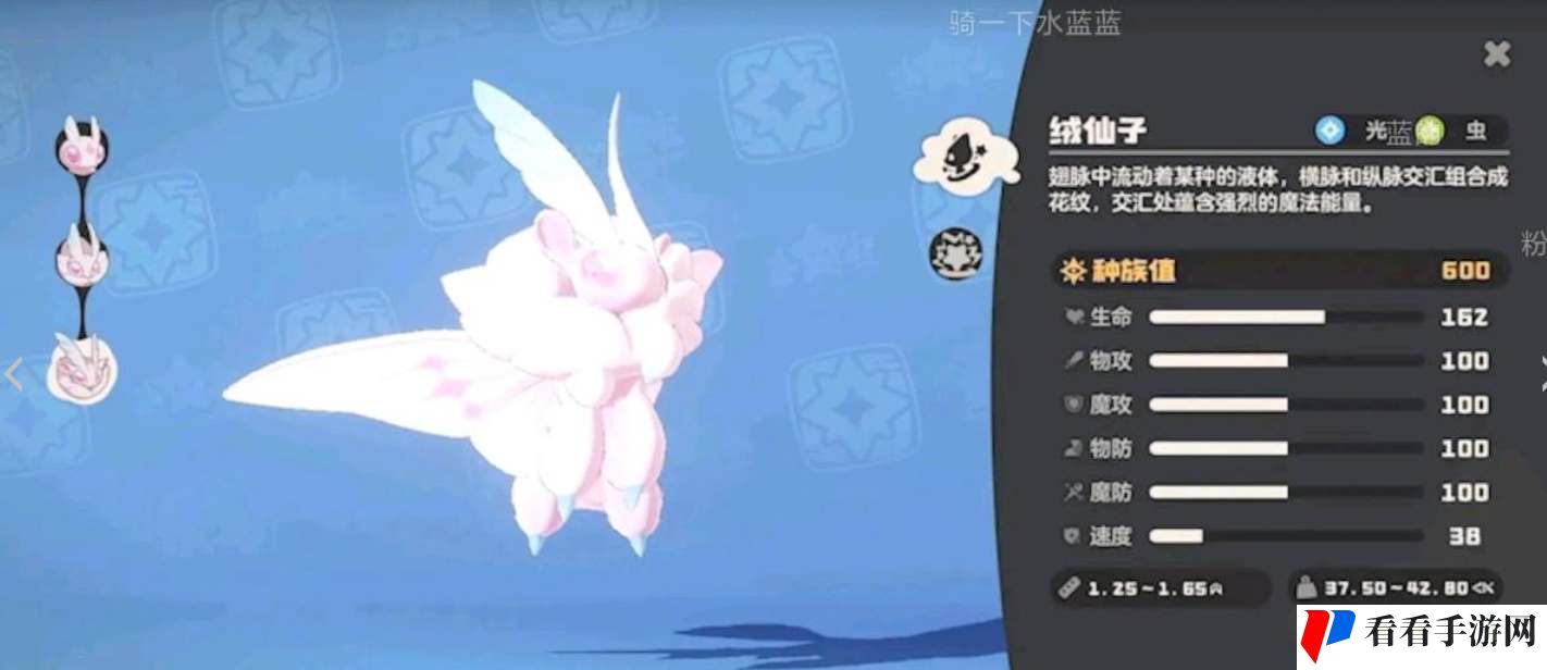 《洛克王国》世界大月卡宠物选哪个好
