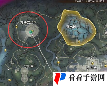 《永劫无间》龙隐洞天食人芋在哪