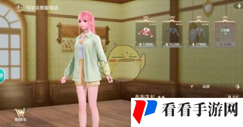 《无限暖暖》马尔克斯服饰店必买衣服推荐