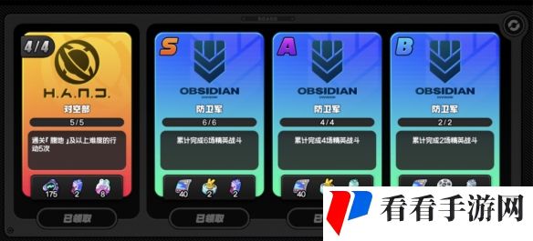 绝区零1.1版本可以获得多少抽