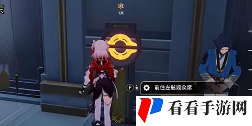《崩坏星穹铁道》明霄竞武试锋芒下任务攻略