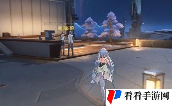 鸣潮黑海岸的秘密宝物任务流程