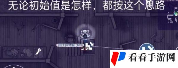 《阿瑞斯病毒2》五扇门打开方法