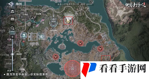 《大奉打更人》藏金山和药王谷在哪进1