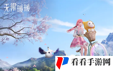 《无限暖暖》新手开服注意事项一览1