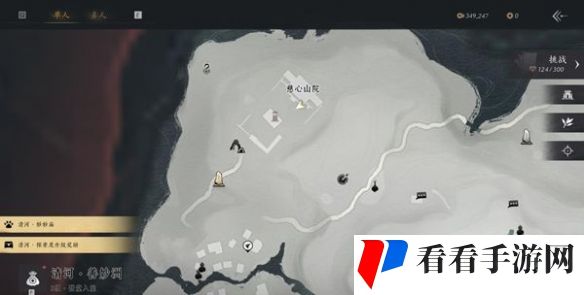 《燕云十六声》心法春雷篇获得方法