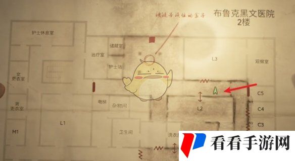 《寂静岭2重制版》奇怪照片14名字以及位置详细介绍