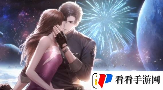 世界之外顾时夜此星永昼侧影介绍