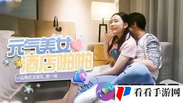 久久久国产精华特点:独具匠心的品质呈现
