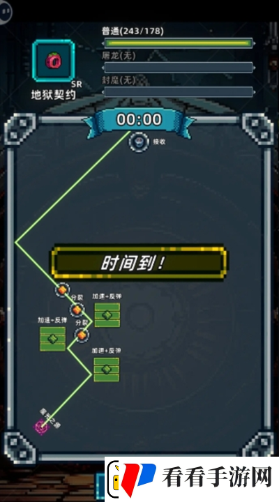 魔光之戒铸造师新手入门玩法攻略