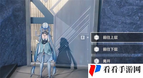 鸣潮黑海岸的秘密宝物任务流程
