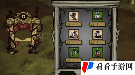 饥荒联机版地图卷轴制作方法