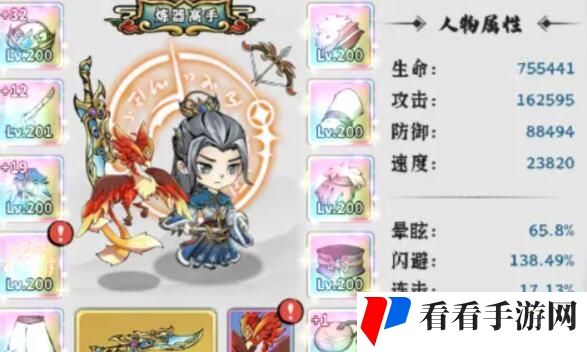 忆游十三道最强流派推荐 忆游十三道流派选择攻略[图]图片1