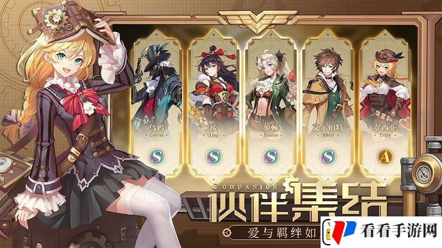 空之要塞启航礼包码有哪些