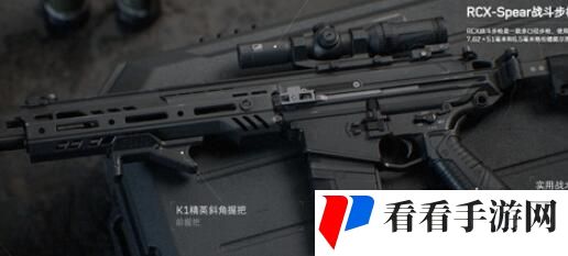 三角洲行动最强武器怎么选
