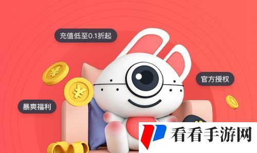 十大变态游戏盒子app排行榜 变态游戏软件app平台推荐