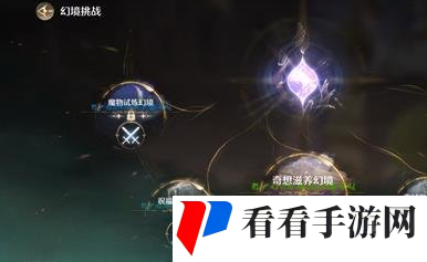 《无限暖暖》快速获取噗灵币方法