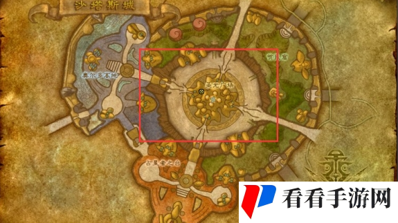 魔兽世界沙塔尔战袍获得方法