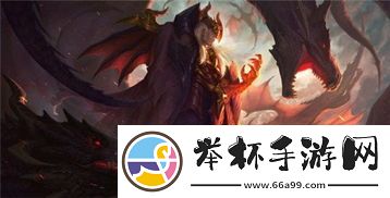 英雄联盟lol斯维因符文如何搭配