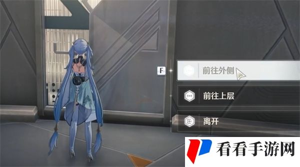 鸣潮黑海岸的秘密宝物任务流程